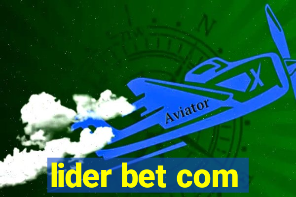 lider bet com